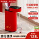 WIFER即熱式飲水機便攜式燒水壺臺式桌面抽水機全自動(dòng)控溫一體機旅行電熱水壺家用小型速熱飲水機抽水器 即熱型 便攜式紅色【軟管+轉接頭+收納袋】