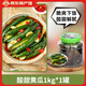 崔奶奶延邊吉韓式泡菜朝鮮族咸菜醬腌小黃瓜醬菜下飯酸甜脆韓國(guó)新鮮 1000g瓶裝