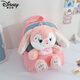 迪士尼（Disney）可愛(ài)兒童雙肩包幼兒園寶寶小兔子背包女童公主毛絨出游玩偶書(shū)包3 粉色雙肩包