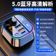 巫記車(chē)載藍牙接收器mp3播放器多功能無(wú)損音質(zhì)點(diǎn)煙器轉換頭汽車(chē)充電器 流光黑+5.0無(wú)損藍牙+七彩燈