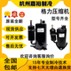QXS-F42SN050 QXS-F415N050 QXFS-H446SN330 格力空調(diào)壓縮機(jī)3匹 QXS-F42SN050 380V