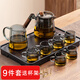 樂卡利玻璃茶具套裝辦公室家用高檔整套功夫茶具耐高溫泡茶壺帶茶杯茶盤 雅心壺【煙灰9件套】+杯架