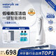 潔碧（Waterpik）沖牙器GS9L-12便攜水牙線(xiàn)家用家庭式預防牙結石正畸電動(dòng)洗牙器潔牙機手持式小蠻腰三八節女神禮物 GS9L-12 8支噴頭