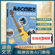 視頻教程 從小白到高手 指彈吉他教程 瀟瀟指彈 指彈吉他曲譜70首 指彈吉他入門(mén)教程 湖南文藝
