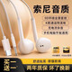S 斯洛普 THROPE有線(xiàn)耳機type-c接口適用華為小米高音質(zhì)蘋(píng)果vivo圓孔oppo電腦 Type-C扁口數字款1條線(xiàn)控帶麥