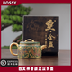 BOSSY紫砂壺手工漢瓦鎏金綠泥敦煌高檔家用泡茶壺中式茶具父親節伴手禮 四大神獸綠泥漢瓦壺