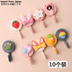 創(chuàng  )京懿選卡通掛鉤強力粘膠鉤子無(wú)痕可愛(ài)貼鉤免打孔墻面粘鉤承重宿舍輕奢貼 混色10個(gè)裝