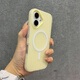 韻寧 適用蘋果16手機殼淺黃果凍膚感iPhone16promax磁吸新款二合一15pro小眾14簡約大孔13男女保護殼 磁吸二合一果凍膚感【淺黃】 iPhone16