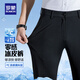 羅蒙（ROMON）免燙四面彈休閑褲男秋冬新款商務(wù)工裝褲爸爸裝薄款寬松直筒褲 2K036603黑色【夏季冰絲款】 31 （2尺4）