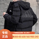 阿迪達(dá)斯羽絨服男裝2024秋冬季新款戶(hù)外運(yùn)動(dòng)服休閑防風(fēng)連帽保暖外套 IZ4883/黑色 L
