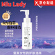 MIU LADY【官網(wǎng)直售】Miulady洗面奶凝姿鮮亮潔面乳溫和控油保濕清潔旗艦 氨基酸洗面奶1支【體驗裝】