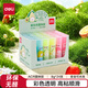 得力(deli)8gACR固體膠水 高粘度環(huán)保無(wú)甲醛果凍色透明兒童膠棒 3色可水洗 學(xué)生文具 24支裝 9626