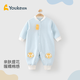 優(yōu)科（YOUKE）嬰兒春裝連體衣秋裝新生兒衣服春秋款寶寶外出哈衣薄棉外出服 淺藍色【親膚柔軟】 73cm