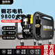 指南車（zhinanche）洗車機(jī)高壓水槍家用220V大功率清洗機(jī)神器庭院沖洗地?fù)?C2豪華版
