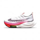 CLENIKEEDAIR NIKE純原破二跑鞋馬拉松二代ZOOM氣墊跑步鞋緩震網(wǎng)面 破2東京限定 42