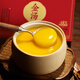 老飯骨 金湯底料加熱即食佛跳墻火鍋花椒雞高湯湯底調(diào)料250g*4袋單盒裝