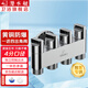 潛水艇（Submarine）角閥一進(jìn)四出 多功能洗衣機(jī)馬桶分水器水龍頭 五通閥門獨(dú)立開關(guān)京 4個4分螺口