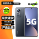 小米12 小米12Pro 小米12x 二手5G手機(jī) 驍龍8Gen1 120Hz高刷 旗艦拍照游戲手機(jī) 黑色【小米12x】 8GB+256GB 95新