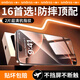 Smorss【2片全屏大視野】適用蘋果16/15鋼化膜 iPhone16/15手機(jī)膜全覆蓋高清防摔抗指紋無(wú)白邊聽(tīng)筒防塵