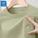 JEANSWEST LIFE真維斯短袖t恤男2025新款時(shí)尚純棉重磅半袖男款新中式國(guó)風(fēng)體恤男