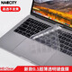 NACCITY2025新款適用蘋果筆記本macbookpro鍵盤膜m4保護膜13.6寸macbookair鍵盤15.3貼膜16英寸m3電腦m2 2024新款Pro 14寸丨A3112/A3401