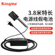 勁碼（KingMa） LP-E17假電池佳能M6 mark 2 M5 M62 RP R50 R10 R8 M3 750D 760D 800D 850D 200D二代微單單反 LPE17假電池D、R系列