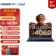 神舟（HASEE）戰(zhàn)神Z8系列 i7/i9 RTX4060/4070 15.6吋黑神話悟空電競(jìng)游戲本筆記本電腦 Z8D9-16G標(biāo)配：滿血顯卡強(qiáng)勁散熱高速內(nèi)存