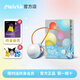 Haivivi【補貼咨詢】巴波泡AI人工智能AI對話玩具deepseek聊天毛絨泡球 天空藍（終生會員）