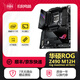 華碩ROG微星技嘉Z490 H/E/F B460m迫擊炮二手主板臺式機cpu主板套裝95新 ROG MAXIMUS XII HERO WIFI