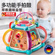 JCZS德國(guó)嬰兒玩具手拍鼓0-3歲早教音樂(lè)幼兒童寶寶6個(gè)月七六多面體 六面體手拍鼓紅色+電池