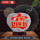 泰山老奶奶泰山石敢當(dāng)原石安鎮(zhèn)宅刻字陽(yáng)石客廳辦公室內(nèi)書房風(fēng)水靠山石頭擺件 泰山石--招財(cái)進(jìn)寶長(zhǎng)度30-35厘米