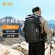 TARION圖玲瓏攝影包雙肩戶外登山旅行相機多功能收納設計卷口相機包 xprober(TR-XP) Horizon地平線黑色