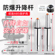 惠利得氣桿加厚防爆電腦椅電競(jìng)老板辦公椅轉(zhuǎn)椅配件座椅升降液壓氣壓桿 60號(hào)銀色 4級(jí)【安全防爆-SGS認(rèn)證】