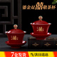 澳顏萊改口敬茶杯婚禮茶具陶瓷結(jié)婚喜杯兩對喜碗敬酒杯新婚碗筷跪墊套裝 鎏金雙喜茶杯（一對裝）