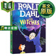 女巫 英文原版 The Witches 羅爾德·達(dá)爾 Dahl, Roald 藍(lán)思閱讀指數(shù)740L