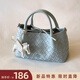 南風(fēng)Chio2nd 海邊恰恰托特包包女包淺藍(lán)色休閑編織手提包單肩斜挎包 圖片色【送小馬掛件】