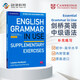 劍橋英語中級(jí)語法書配套補(bǔ)充練習(xí) English Grammar in Use（劍橋大學(xué)出版社）官方備考教材 內(nèi)附答案 進(jìn)口原版 英語學(xué)習(xí)
