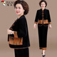 啄木鳥(niǎo)（TUCANO）中年媽媽秋裝洋氣金絲絨套裝2024新款闊太太中老年女裝春秋外套 桔色套裝 3XL （推薦120-135斤）