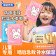 袋鼠杰克兒童補(bǔ)水保濕軟萌面膜滋潤舒緩3-12歲男女孩寶寶學(xué)生專用護(hù)膚面膜 【小白兔+小豬豬】10片 【胖東來熱賣】兒童面膜熱銷榜