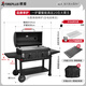 FIREPLUS燒烤爐戶外燒烤架家用庭院木炭烤爐bbq多功能美式燜烤碳烤烤肉爐 馬里奧【燒烤爐+電動(dòng)烤支】送烤板