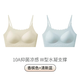 貝迪純少女內(nèi)衣發(fā)育期三階段抹胸運(yùn)動(dòng)防震小背心初高中學(xué)生文胸夏季薄款 清新藍(lán)+香檳色【涼感降溫】 L (90-110斤)