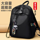 維希爾牛津布雙肩包女2025韓版大容量休閑百搭學(xué)生書(shū)包輕便旅行小背包 黑色大號-送公仔