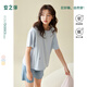 安之伴【巨涼感】睡衣女夏季2025新款純棉短袖套裝夏天休閑可外穿家居服 林霧藍 XL
