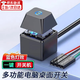 GUIG電腦開(kāi)機鍵外接電腦主機開(kāi)關(guān)按鈕外置家用臺式主機外接開(kāi)機鍵外置一鍵重啟電腦開(kāi)機啟動(dòng)按鈕黑色 黑色鍵帽帶1.8M長(cháng)線(xiàn)纜（七彩燈效）