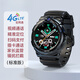 XZ6A/Z7A【班主任推薦】小學生天才兒童電話手表初高中生專微信視頻支付家長管控定位青少年手表 標準款-黑色【4G通+視頻通話+支付】