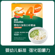 英氏蝴蝶面嬰兒輔食寶寶面條一歲英式蝴蝶面1-3歲兒童營養(yǎng)面條 牛肉蘆筍茄彩蝶面1盒