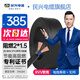 民興電纜 1.5平方銅芯電線RVV二芯 2*1.5平方國(guó)標(biāo)銅線護(hù)套線軟線ZC-RVV-2*1.5平方-100米