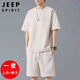JEEP SPIRIT吉普休閑運(yùn)動(dòng)套裝男士夏季華夫格短袖T恤短褲兩件套 米白  XL 