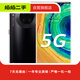 華為 HUAWEI Mate30系列安卓智能 二手手機(jī) 華為 Mate 30 Pro (5G版) 內(nèi)存參考質(zhì)檢報(bào)告