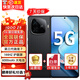 vivoiQOO Z9 Turbo/Z9【全店24期免息】5G全網(wǎng)通第三代驍龍8S獨顯芯片Turbo6000mAh電池 電競新品手機 耀夜黑 12GB+512GB【Z9】 24期免息【贈2年店鋪延保+